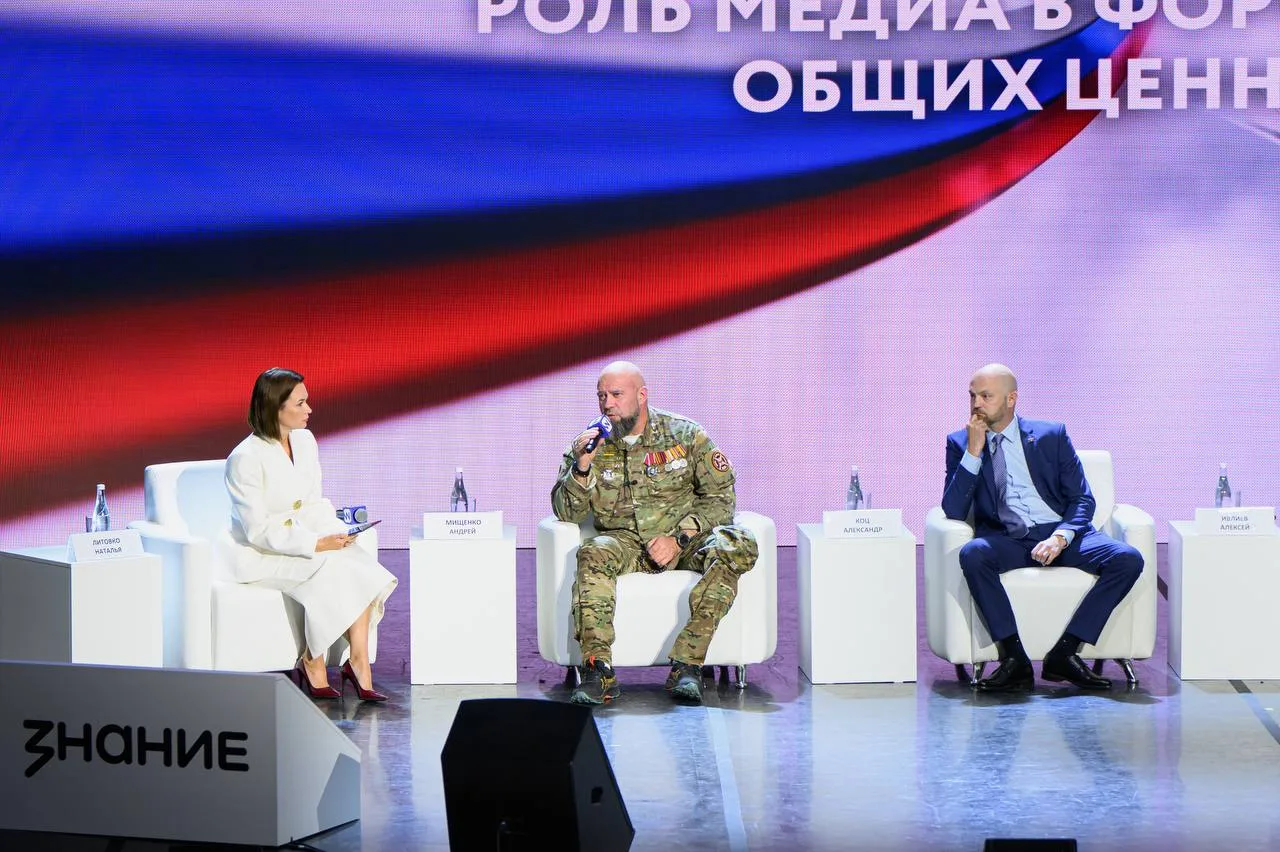 Как разговаривать с молодежью об СВО