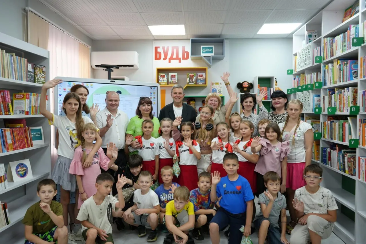 В Донецке открылся детский культурно-просветительский центр «Будь в теме!»