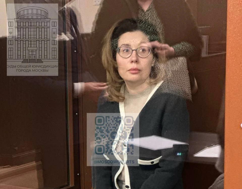 Янину Копайгородскую приговорили к 9 годам колонии и штрафу 500 млн рублей.
