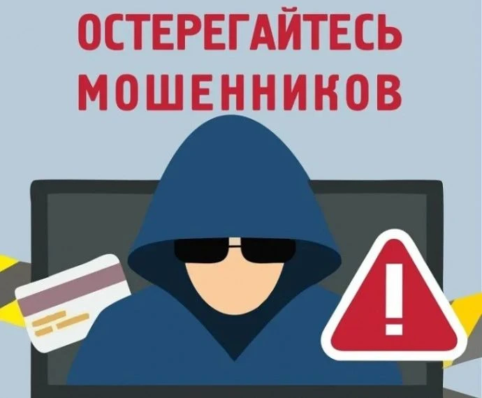 Боулинг как приманка: заволжанин путем обмана лишился 16 000 рублей