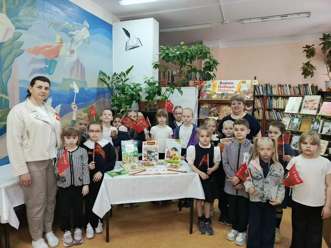 6 мая библиотека-филиал №1 совместо с 1а и 1б классом нашей школы приняли участие в XVI...