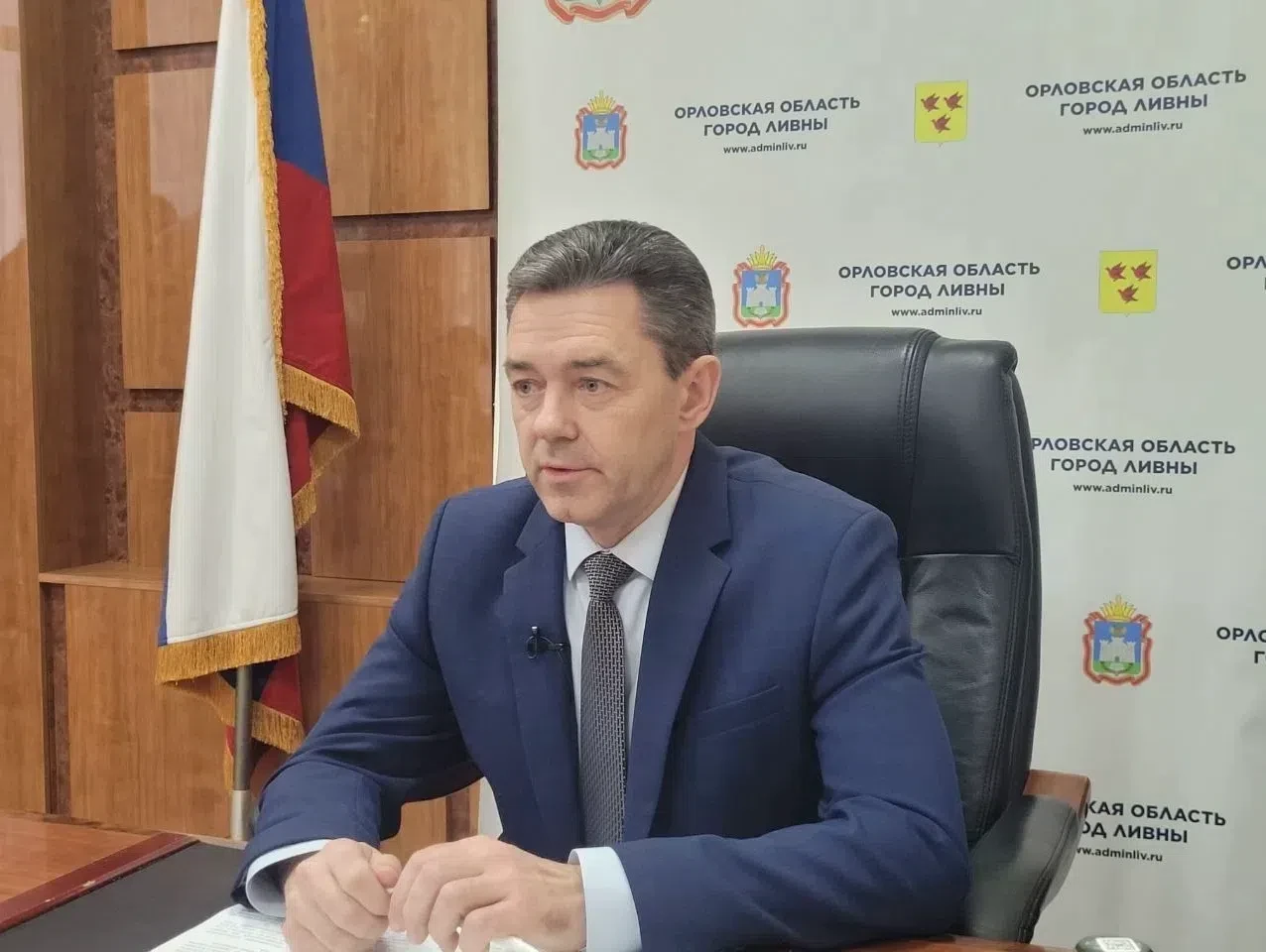 📢 Сегодня глава города Ливны проведет традиционный прямой эфир 
 
В 18:00 Сергей Трубицин на своей 