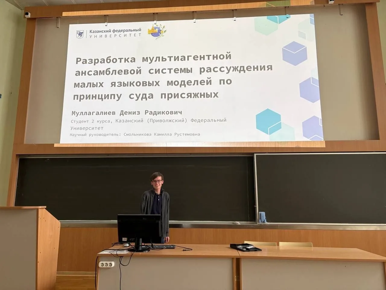 УРОВЕНЬ: МГУ — ЛОМОНОСОВ-2026.