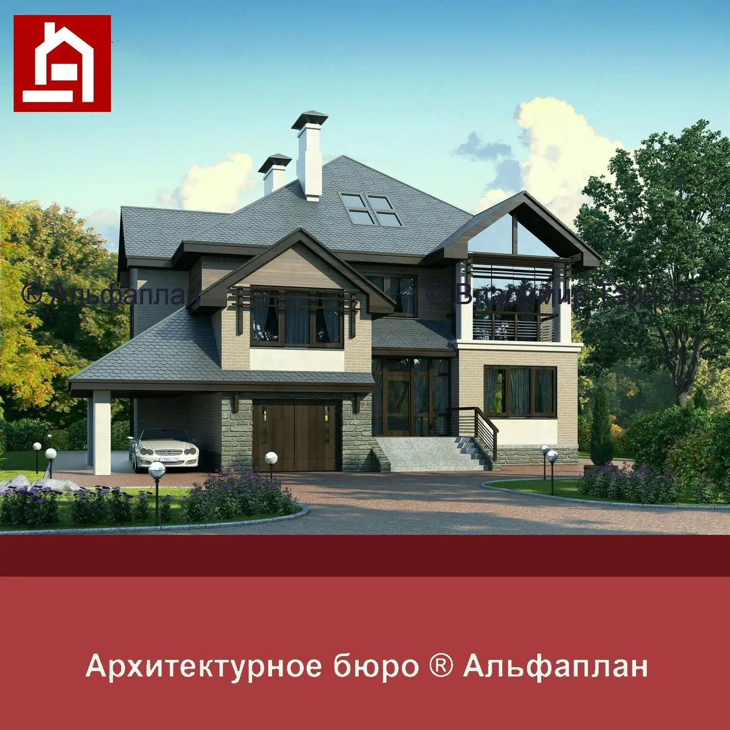 Дом премиум класса. Построен под ключ  несколько десятков раз