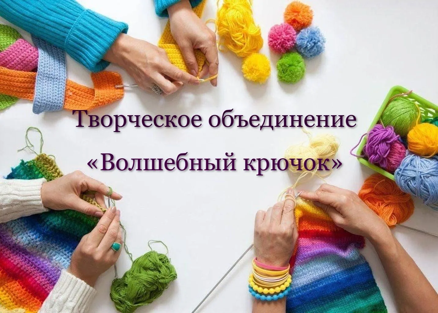 ВНИМАНИЕ❗️❗️❗️