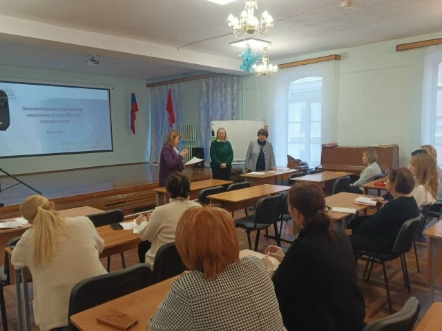 📌27.01.2026 г. на базе ГБОУ 204 Центрального района прошел семинар для администрации и...