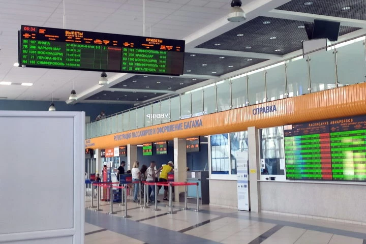 ✈️ Рейс из Сыктывкара в Сочи задержан на сутки

Авиарейс Сыктывкар — Сочи должен был вылететь 17 июн