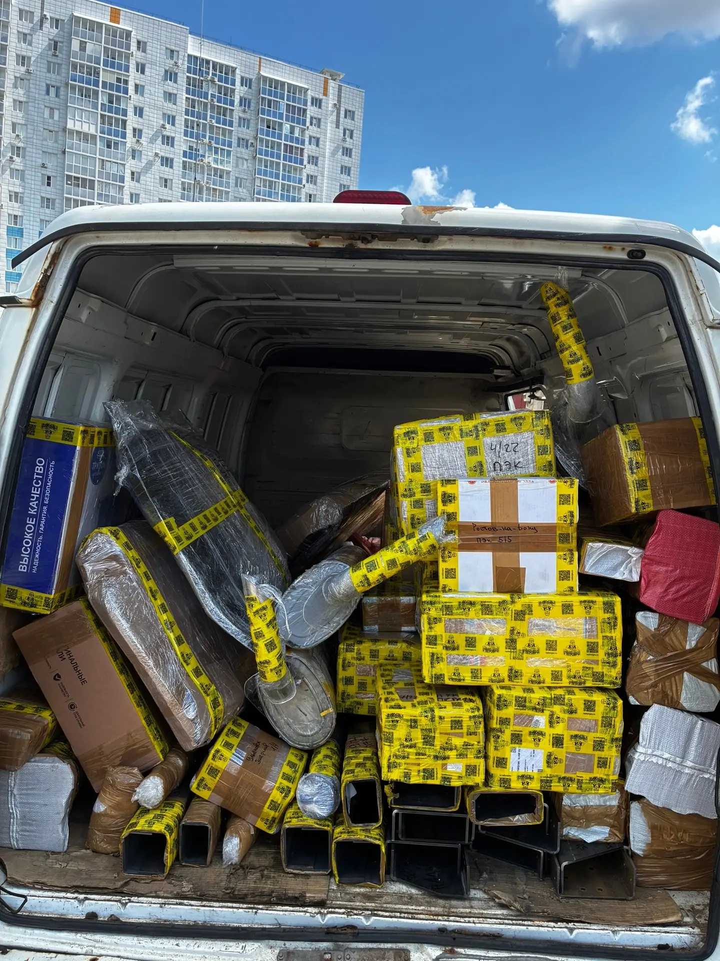 Помчали с пятничными 🥳🚚🚚🚚

Отправка каждые вторник и пятница транспортной Энергия или Пэк для ме