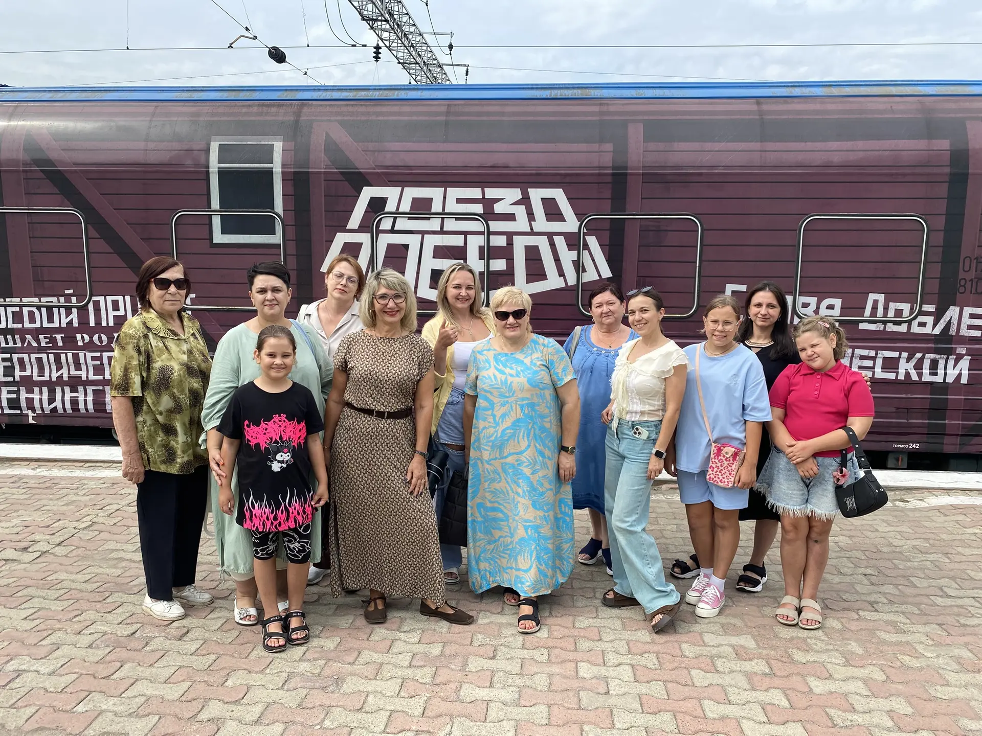 🚂 Путешествие в историю: наши педагоги и ученики посетили «Поезд Победы»!
📌✨Сегодня ребята и учите