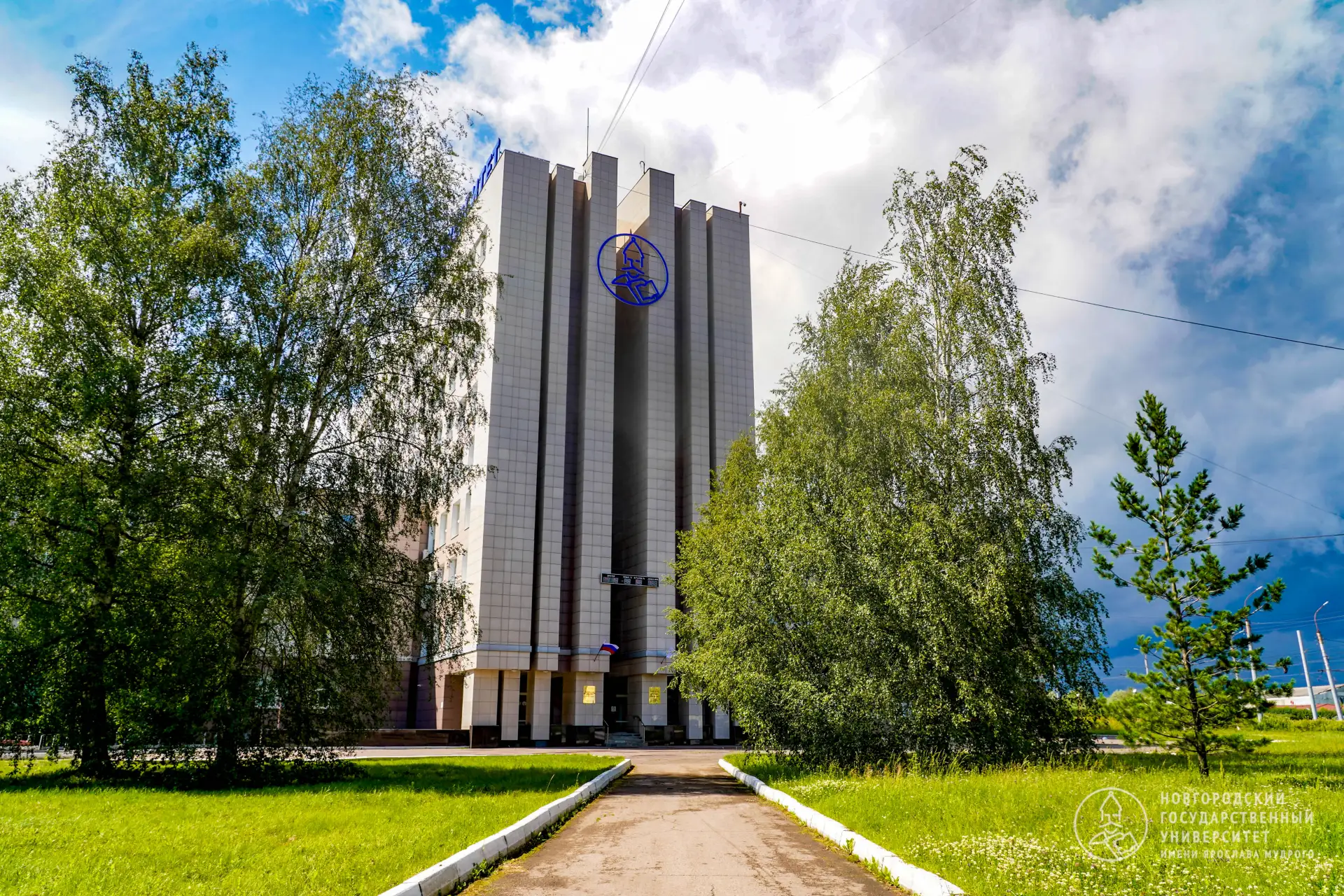 💫 В Новгородском университете определили лучших молодых учёных

В НовГУ подвели итоги конкурсов «Пе