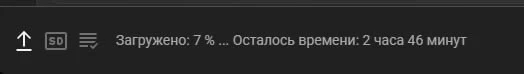 Оно грузит, но очень медленно 😥