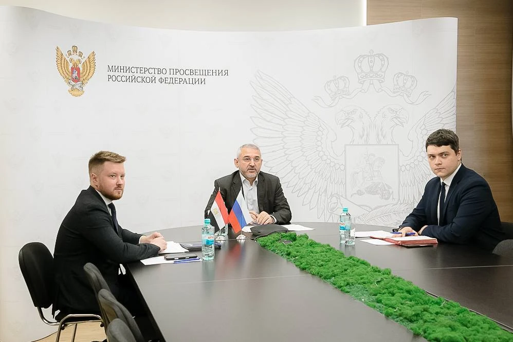 Делегация Минпросвещения России под руководством директора Департамента интеграции национальной сист