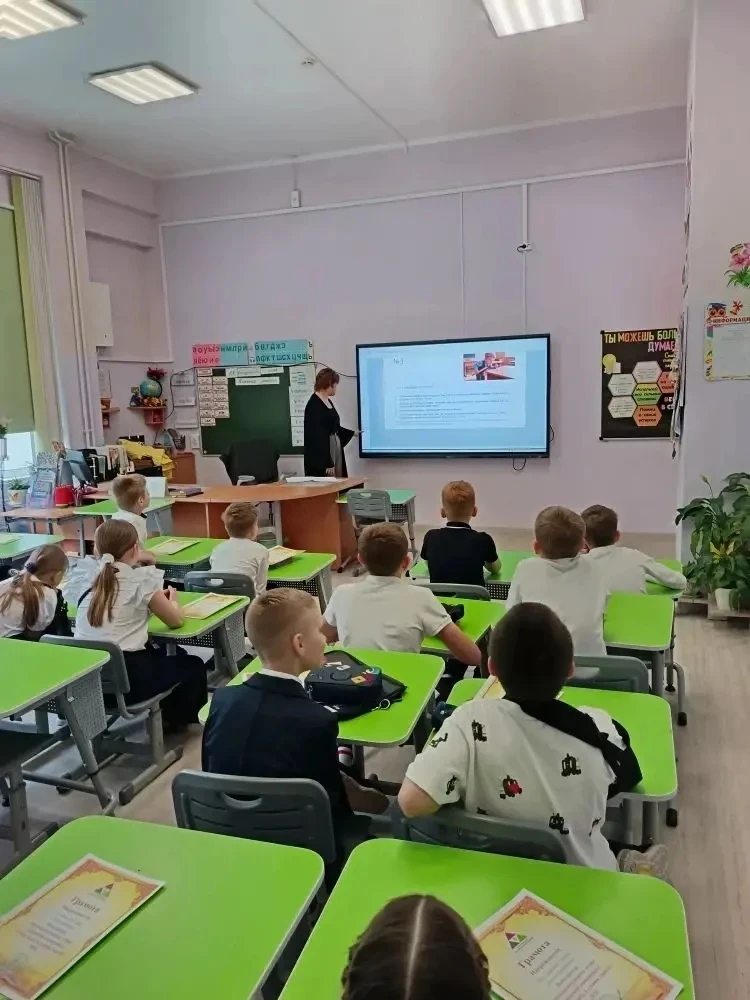 16 мая состоялся заключительный этап городской олимпиады «Готов жить в умном городе». В финале приня