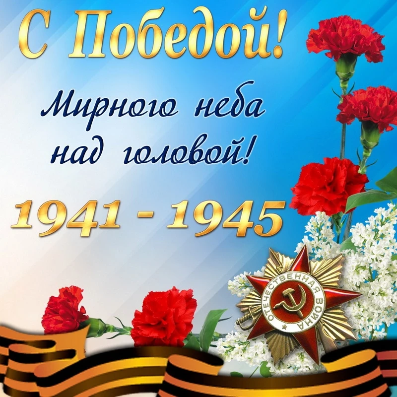 Уважаемые жители  нашего поселения!
