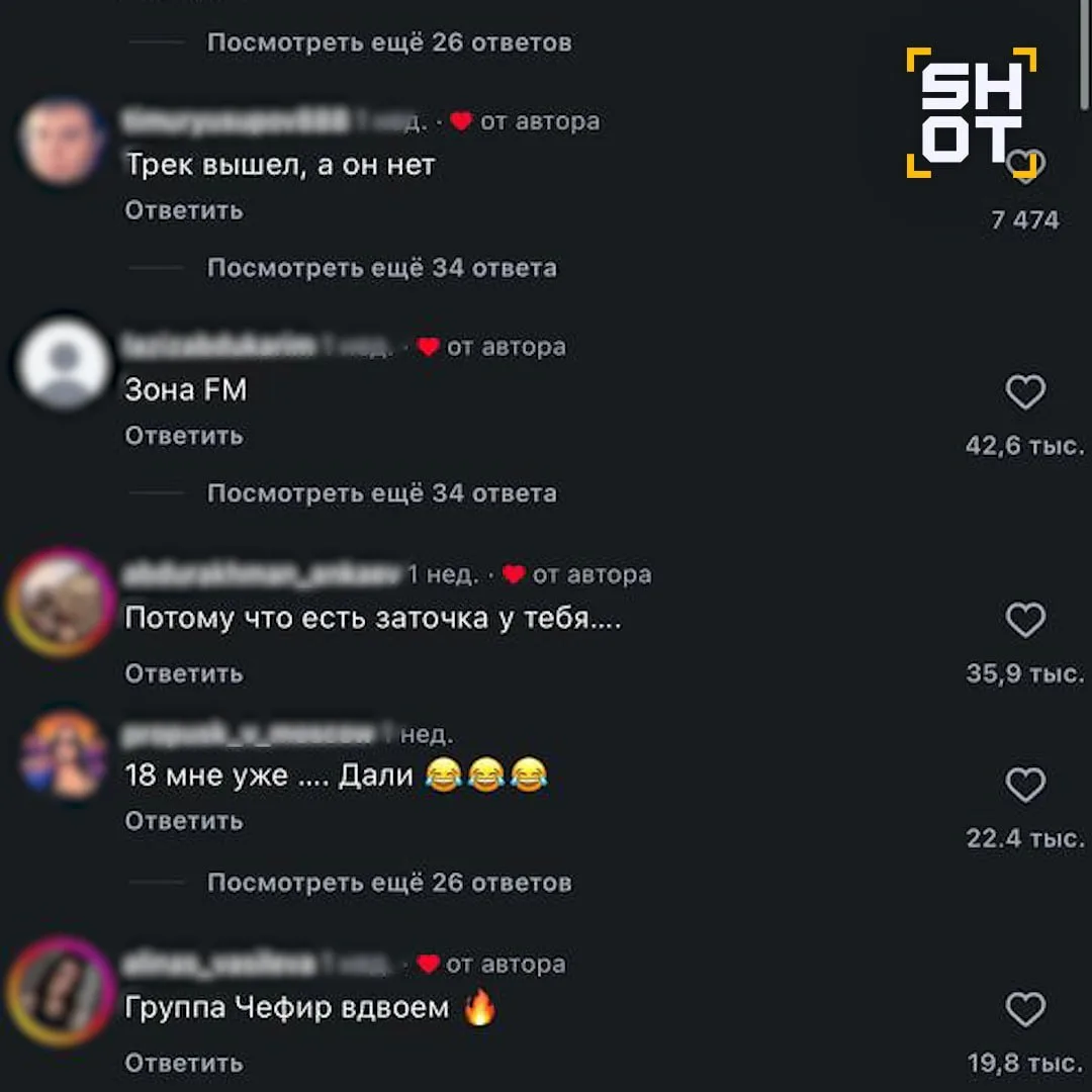 Двойник Зеленского, перепевавший песни «Руки Вверх», не отбыв свой срок, ушёл на СВО