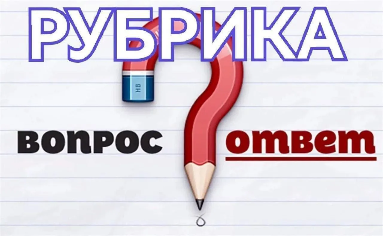 1. ✅Просчитайте цифровой код на 14 цифр, на 8 цифр и на 6 цифр