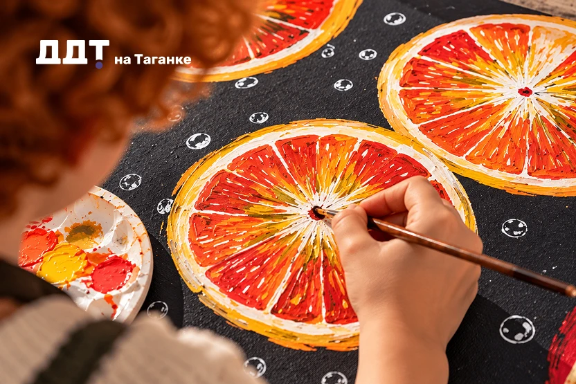 🍊 Добавим ярких красок в осенний день!