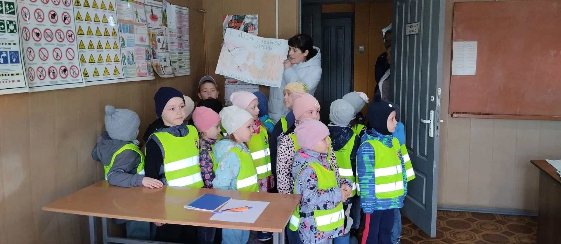 Ребята старшей группы нашего детского сада, под руководством сотрудников, совершили увлекательную эк
