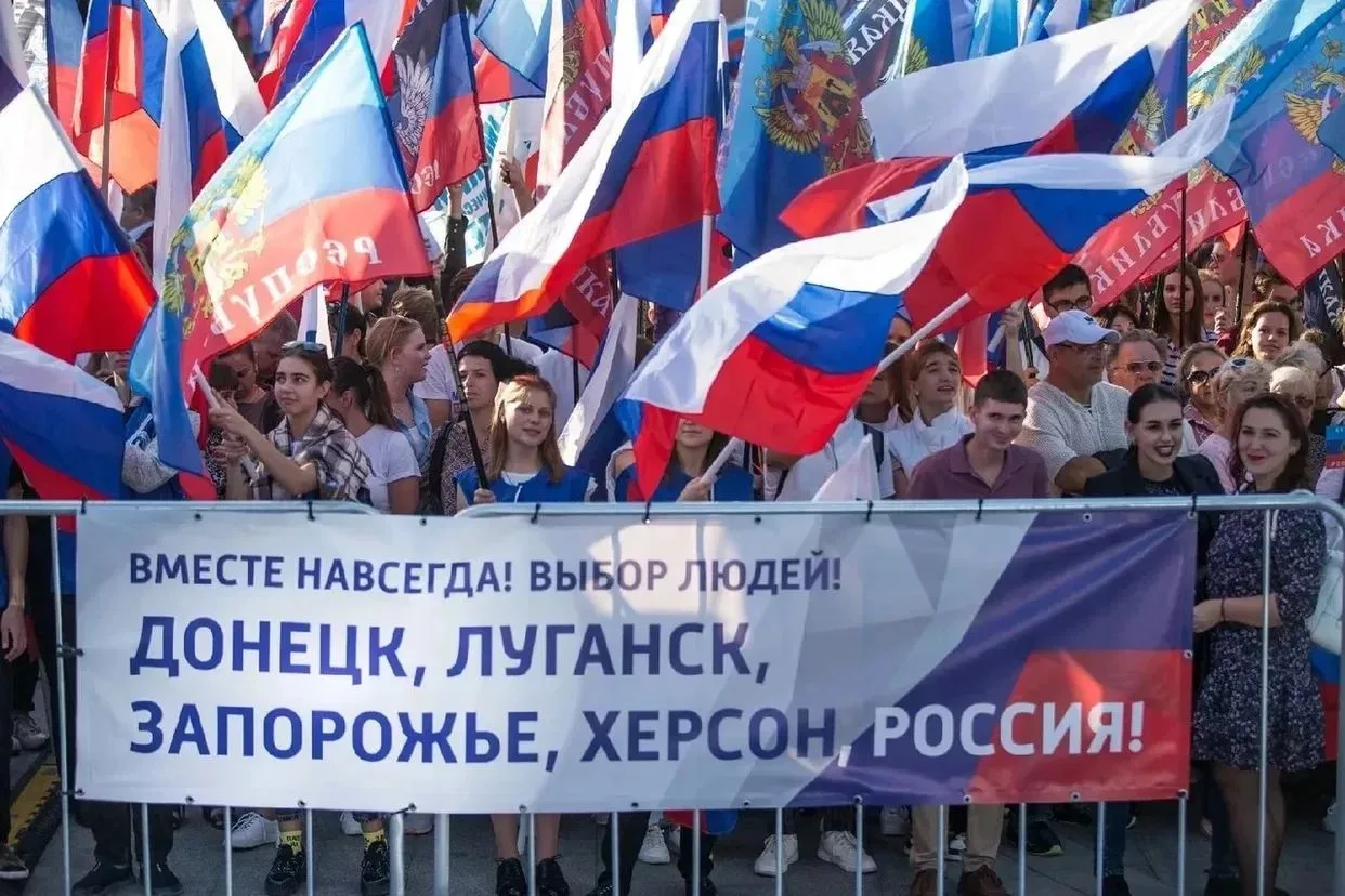 День воссоединения Донецкой Народной Республики,