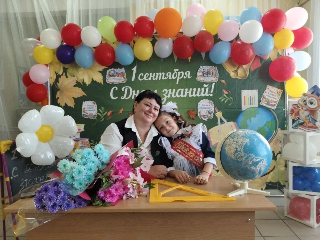 🔔 1 сентября: день, когда школа снова оживает!
