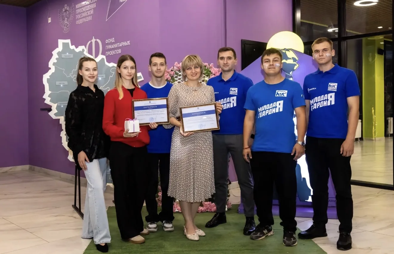 #ГодЕдинстваНародовРоссии