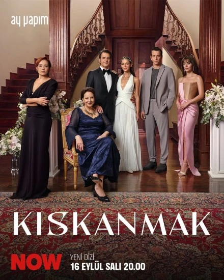 Зависть / Kıskanmak