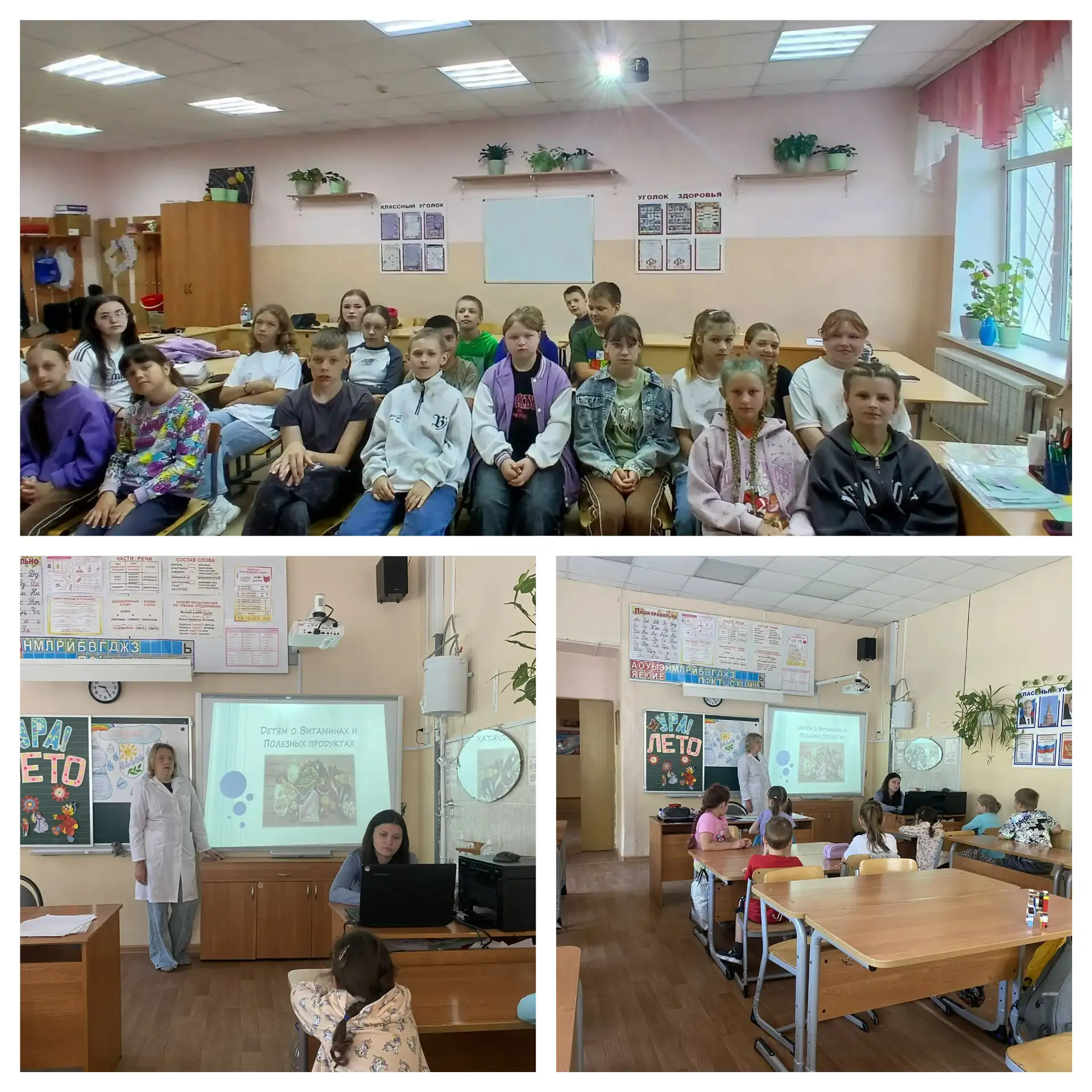 👍Наши традиции.
🎨Мастерская добрых дел.
﻿
Сегодняшний день в нашем пришкольном лагере был наполнен