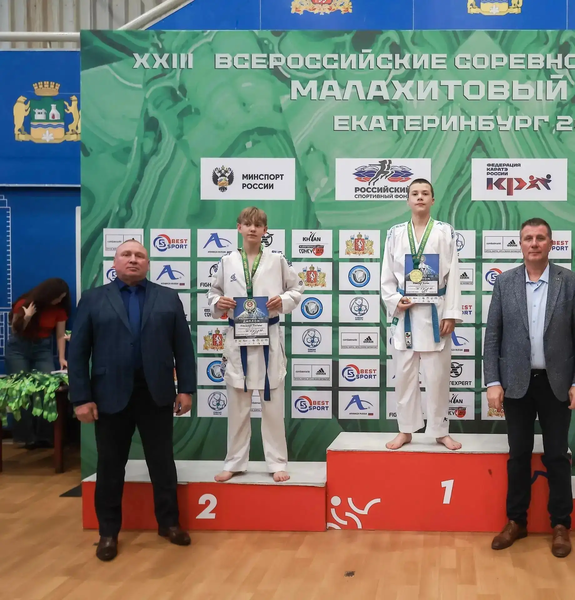 Поздравляем  Ивашкова Платона (6А класс) с заслуженным 1-м местом на турнире «Малахитов...