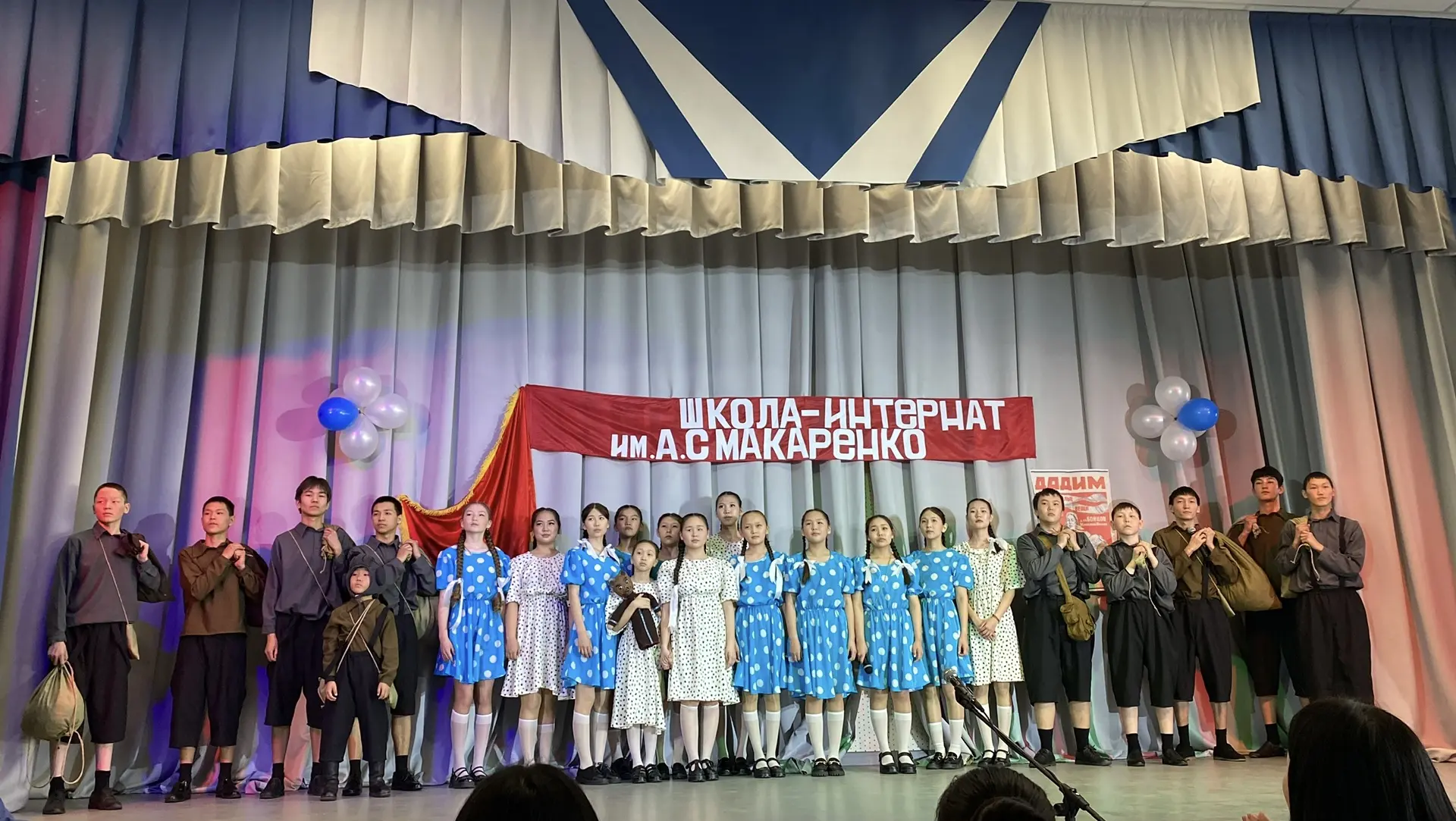 🎉 ГРАН-ПРИ НАШЕ! 🎉