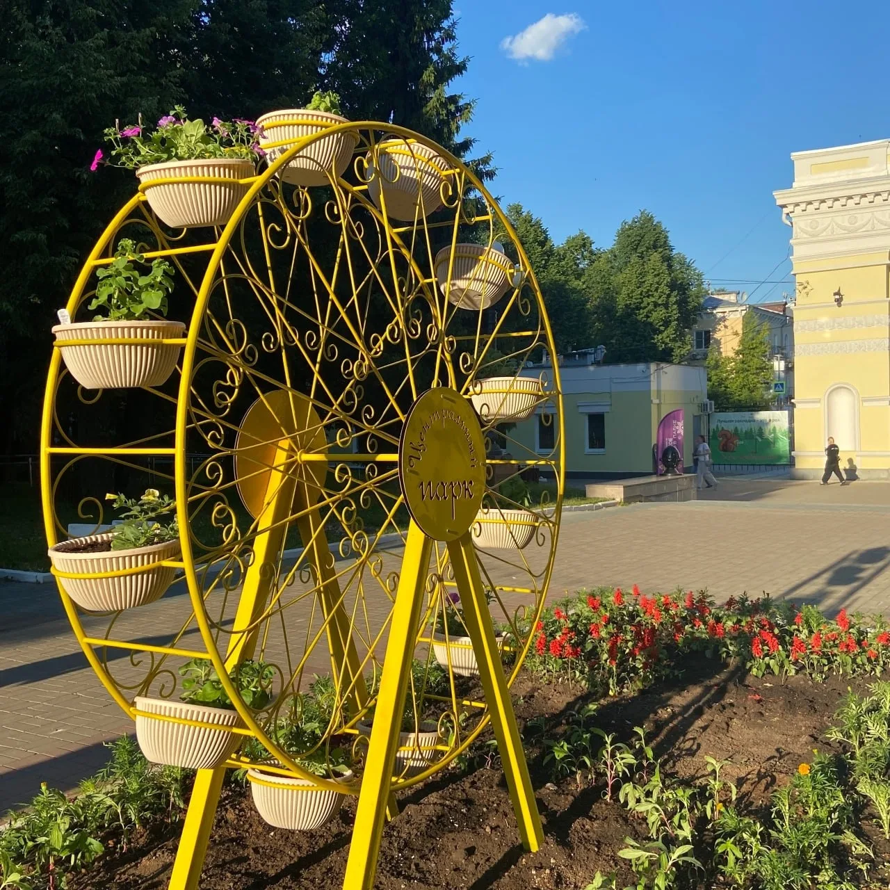 В Центральном парке культуры и отдыха установили новое колесо обозрения

Главное отличие от уже дейс