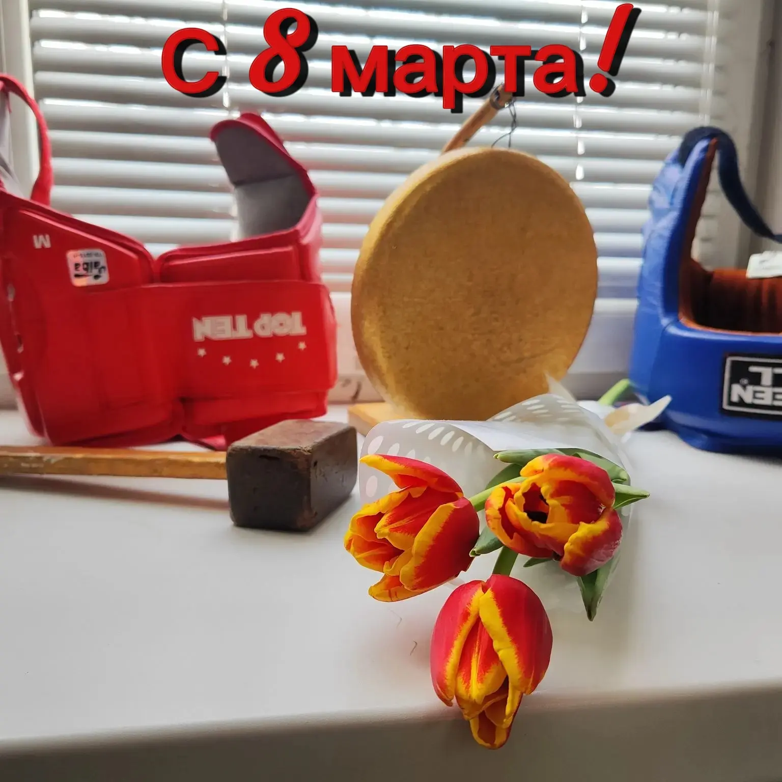 🌷Дорогие девочки, девушки и женщины!🌷