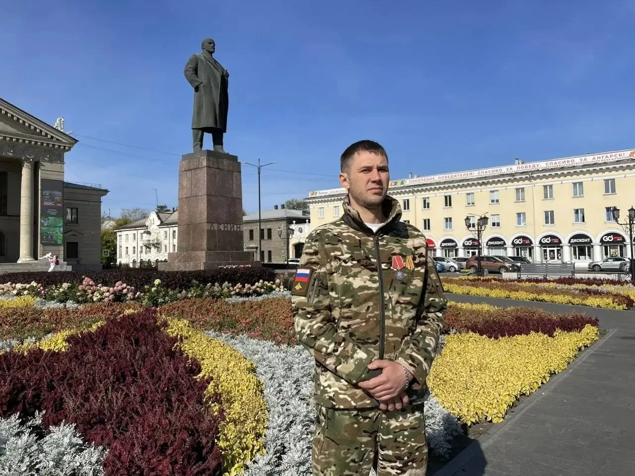 Ангарчане продолжают с честью защищать интересы Родины на передовой. Сегодня поделюсь с...