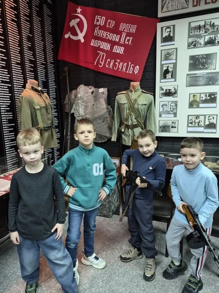 Сегодня, 16 апреля, воспитанники группы «Почемучки» стали участниками уникального путеш...