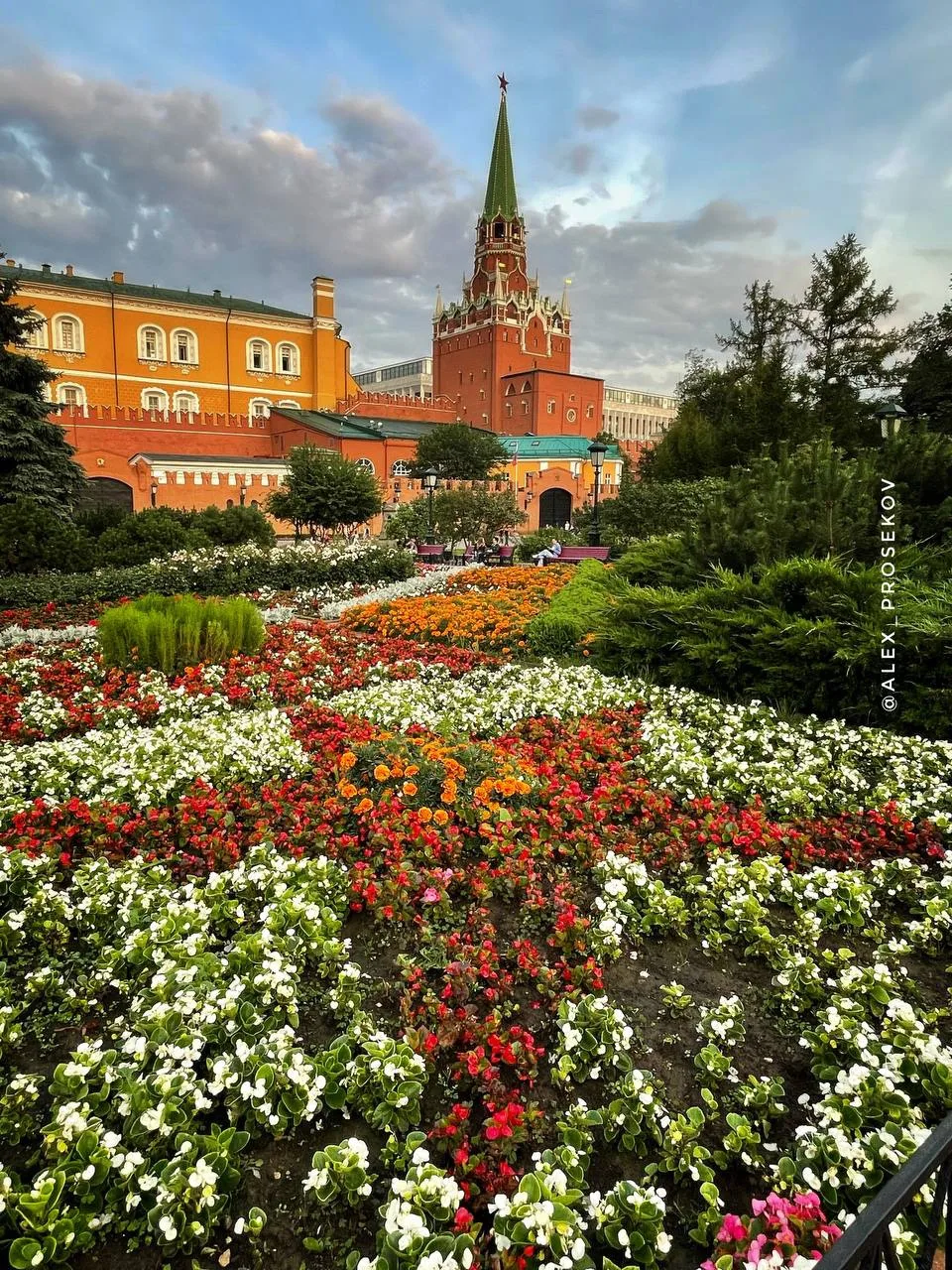 Доброе утро, Москва!