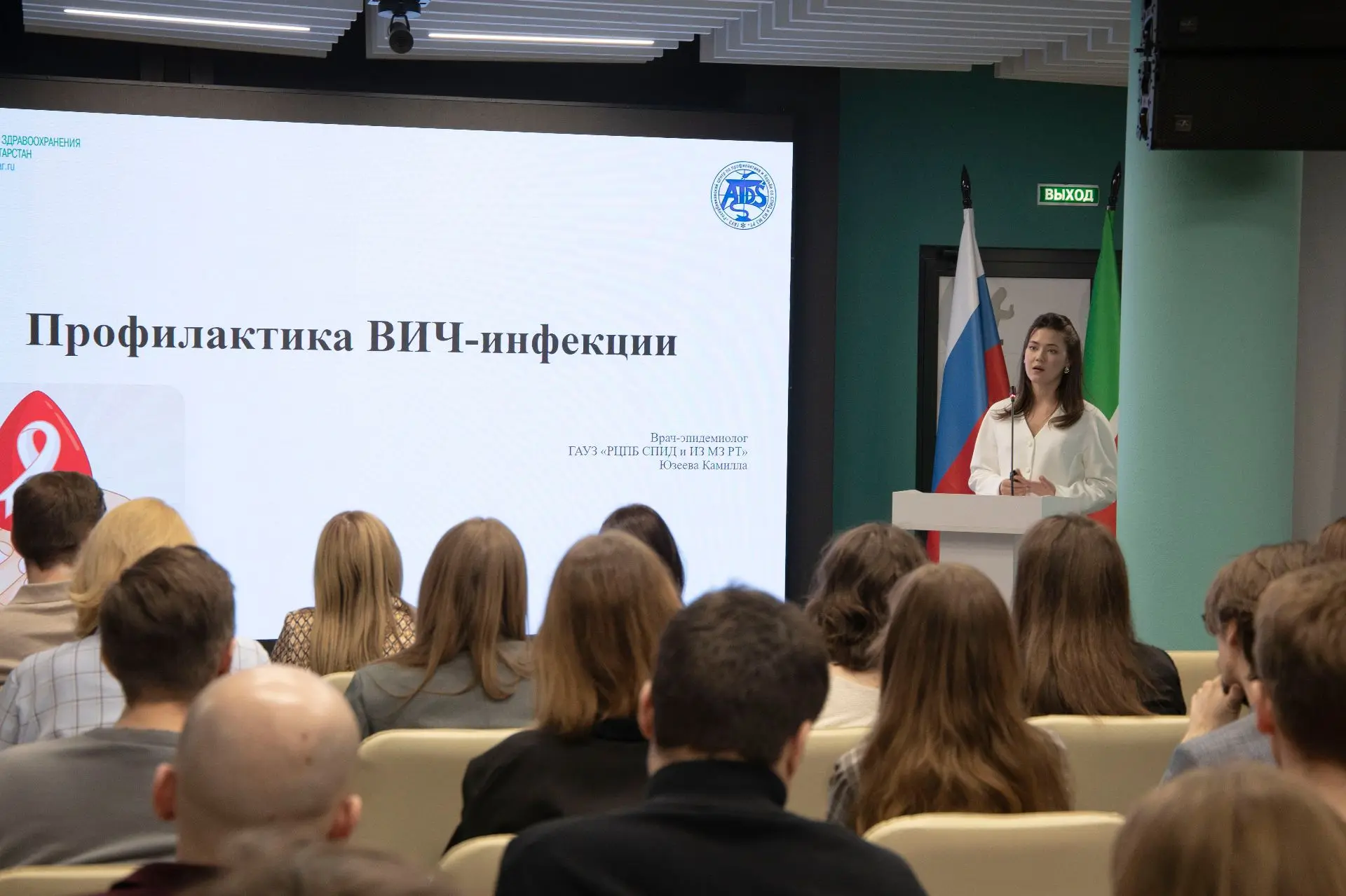 Специалист СПИД-центра рассказала о профилактике ВИЧ