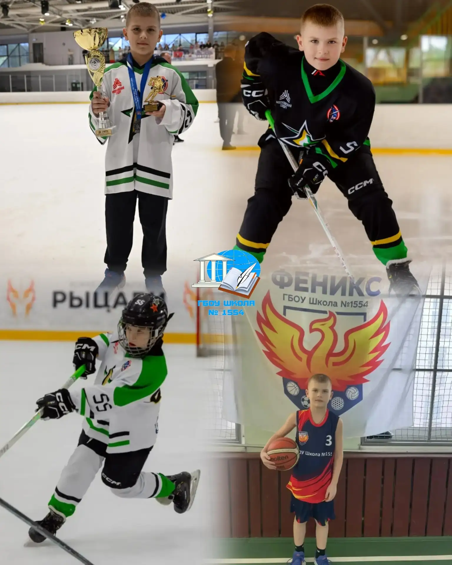 🏒 Наш четвероклассник — настоящий спортивный универсал!