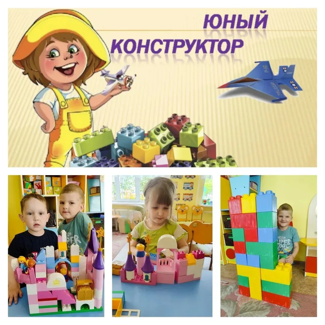 ДОШКОЛЬНОЕ ОТДЕЛЕНИЕ 🌈