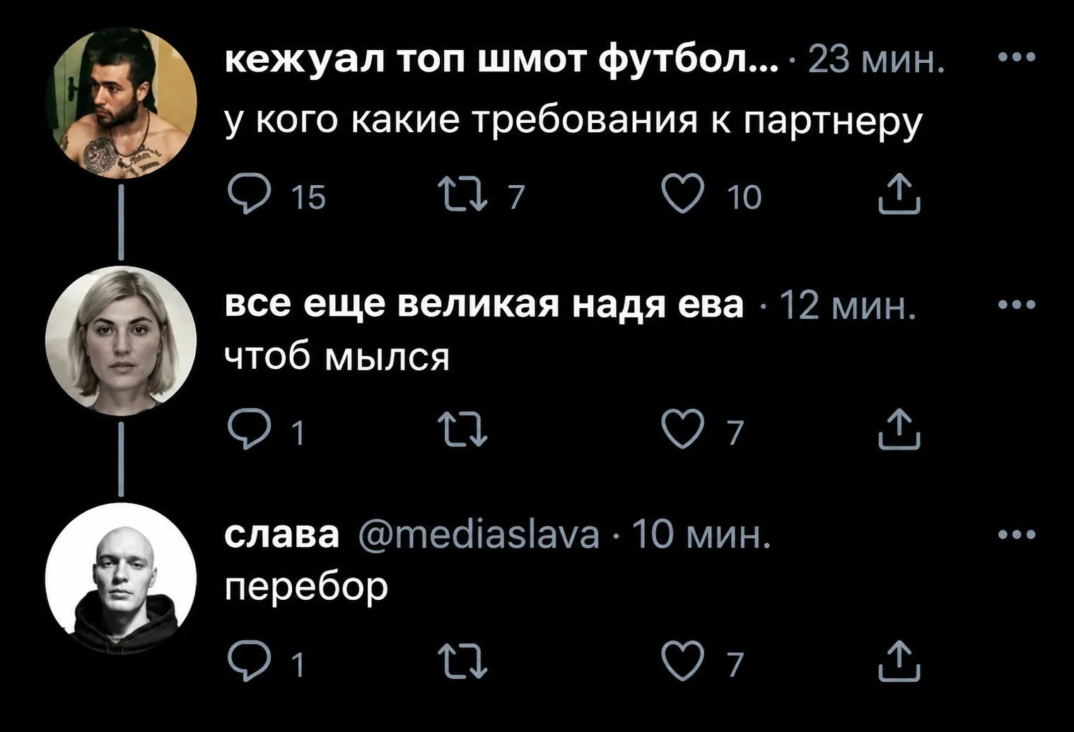 Подписывайся на нас! https://max.ru/channel_foradult