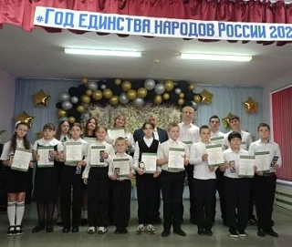 22 мая 2026 года состоялось торжественное чествование воспитанников Центра дополнительн...