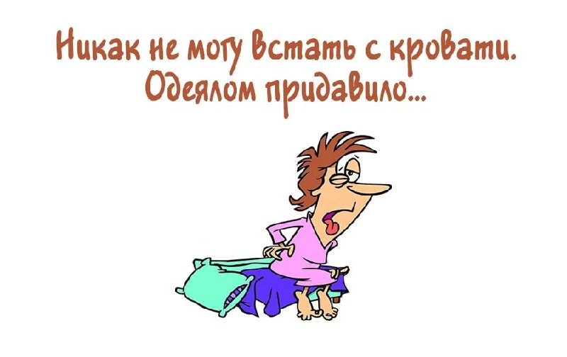 Как вы думаете, что тяжелее – килограмм ваты или килограмм свинца? На этот счет, конечно, можно посп