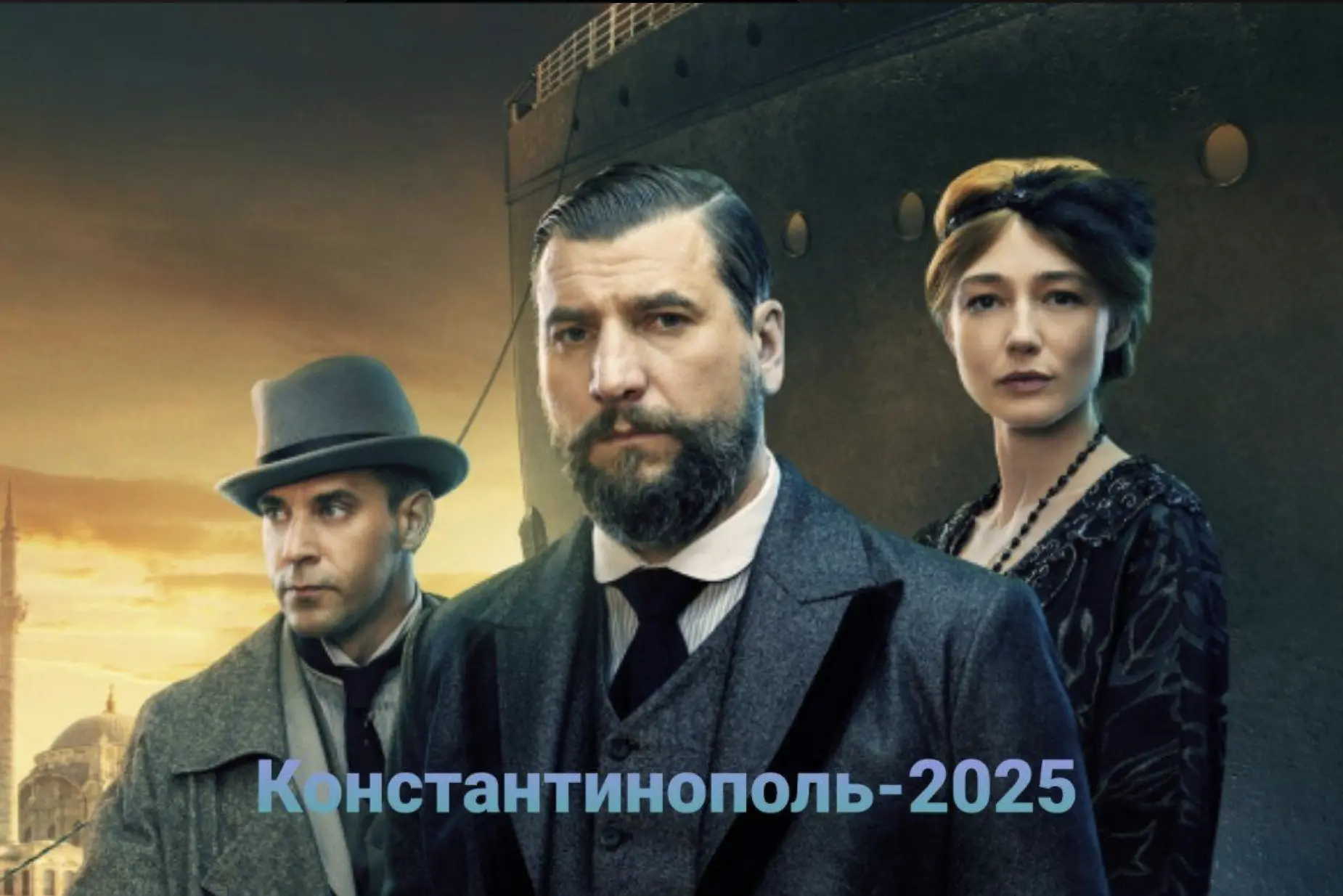 Премия Белый квадрат за Лучшего оператора сериала