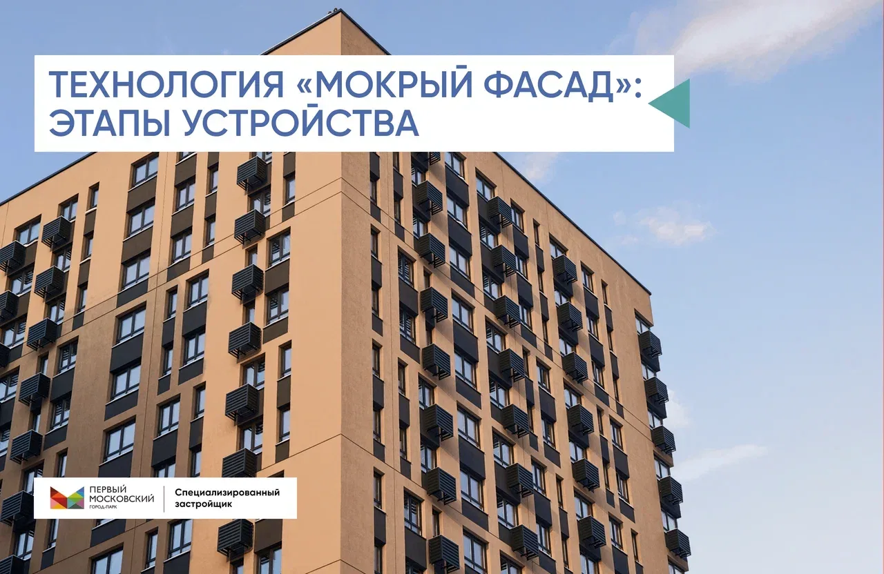 Больше, чем внешний вид