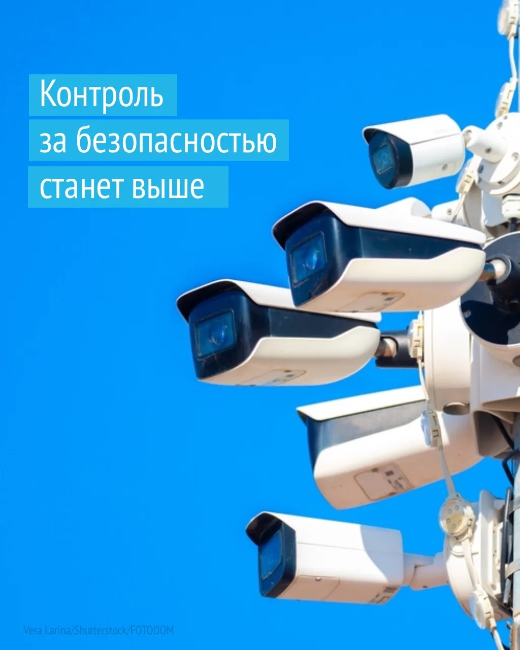 На платных трассах усилится контроль за водителями.