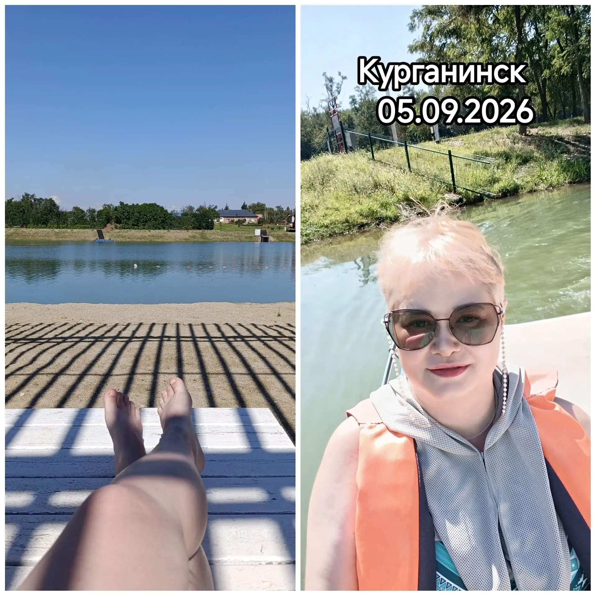 Курганинск: место, где отдыхаешь душой.