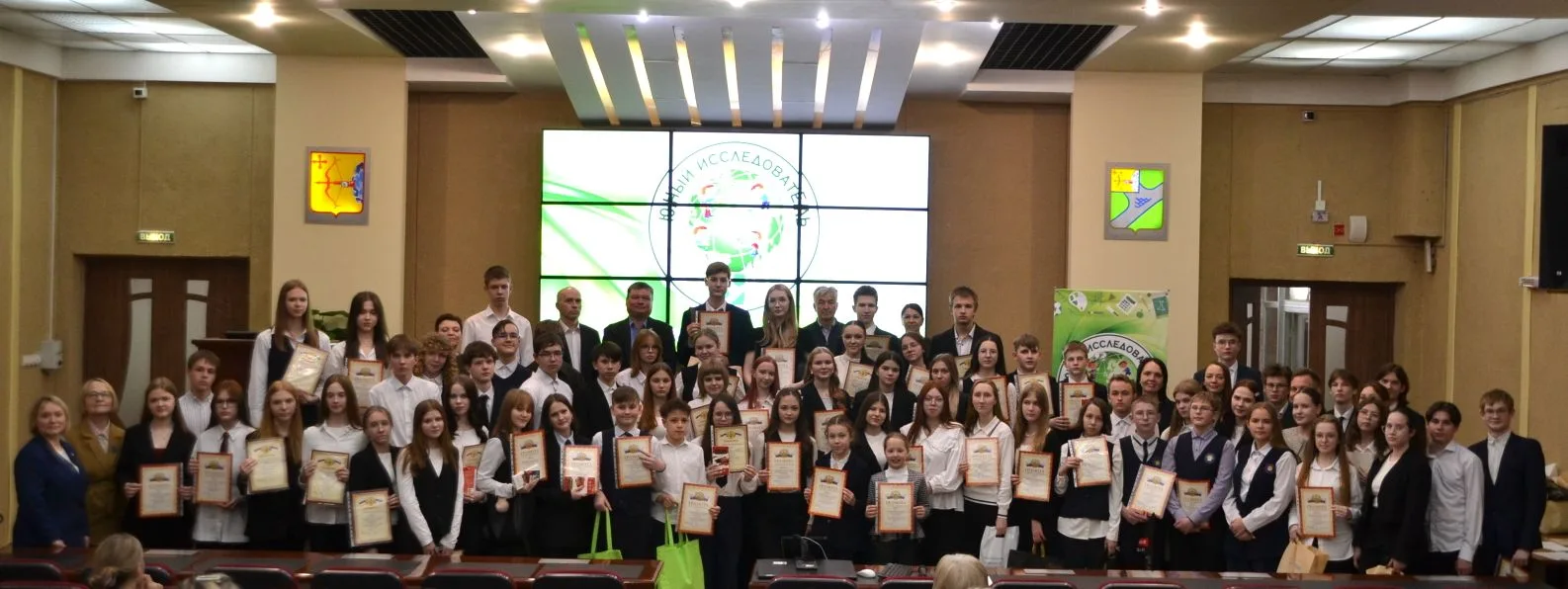 🏆 Юные таланты: награждение победителей и призеров конкурса «Юный исследователь — 2026...