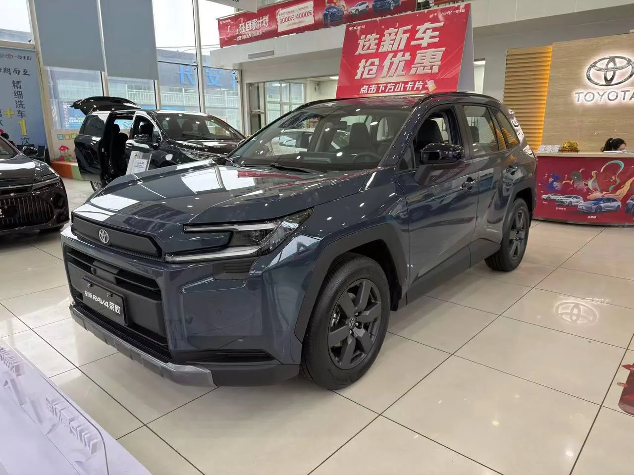 Авто из Китая 🇨🇳

🚗 TOYOTA RAV4 

📅 Год выпуска: 2026
📈 Пробег: без пробега
⚙️ Двигатель: 2.0L 