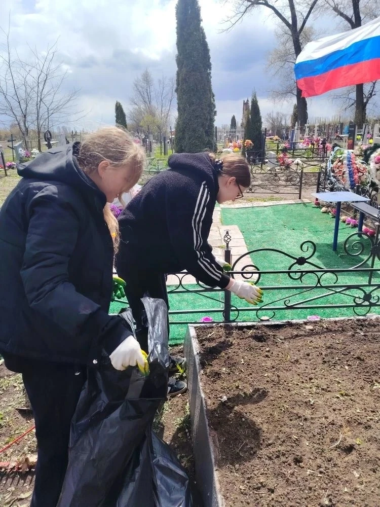 Акция «Мы за чистоту»🧹 
С 18 апреля по 3 мая 2026 года вся Россия охвачена масштабной акцией – Всер