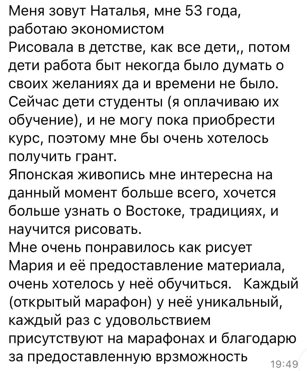 В этом году мы решили немного изменить правила.