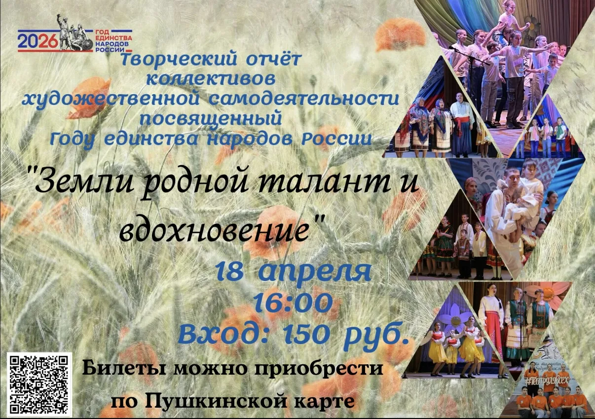 Дорогие друзья!🤗