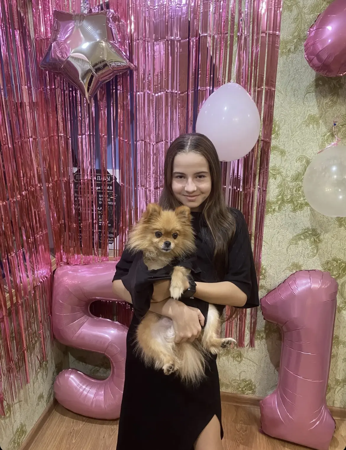 4️⃣ октября - Всемирный день защиты животных 🐕